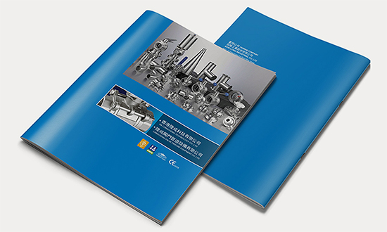 鄭州印刷廠教你：畫冊印刷價(jià)格怎么算